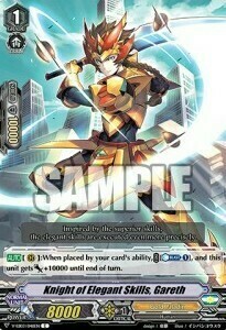 Knight of Elegant Skills, Gareth [V Format] Card Front