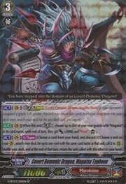 Covert Demonic Dragon, Magatsu Typhoon [G Format]