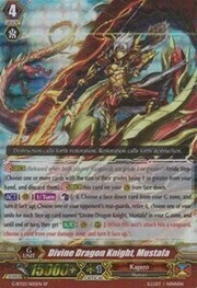 Divine Dragon Knight, Mustafa