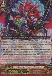 Ambush Demon Stealth Dragon, Homura Raider [G Format]