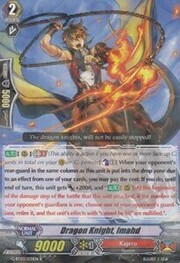 Dragon Knight, Imahd [G Format]