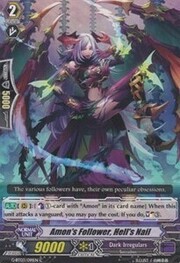 Amon's Follower, Hell's Nail [G Format]