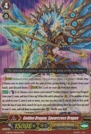 Golden Dragon, Spearcross Dragon [G Format]