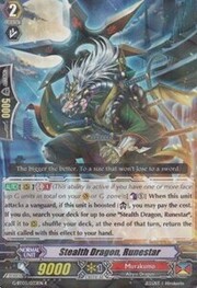 Stealth Dragon, Runestar [G Format]