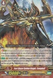 Fast Chase Golden Knight, Cambell [G Format]