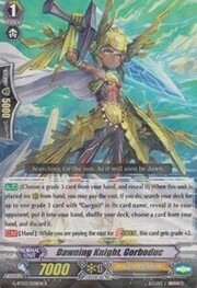 Dawning Knight, Gorboduc [G Format]