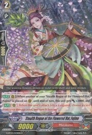 Stealth Rogue of the Flowered Hat, Fujino [G Format]