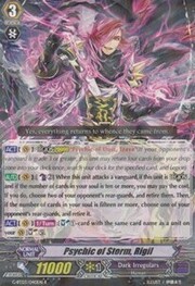 Psychic of Storm, Rigil