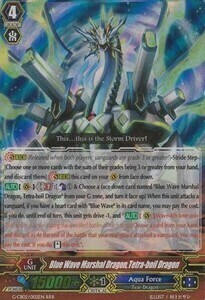 Blue Wave Marshal Dragon, Tetra-boil Dragon Card Front