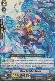 Tear Knight, Timos [G Format]