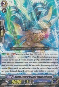 Marine General of Sonic Speed, Nektarios [G Format] Card Front