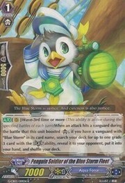 Penguin Soldier of the Blue Storm Fleet [G Format]