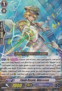 Flash Ripple, Odysseus [G Format] Card Front