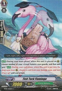 Tick Tock Flamingo [G Format] Card Front