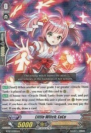 Little Witch, LuLu [G Format]