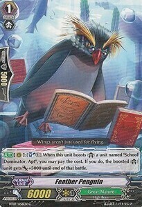 Feather Penguin [G Format] Card Front