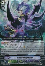 Blade Wing Reijy [G Format]