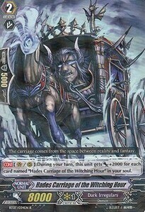 Hades Carriage of the Witching Hour [G Format] Card Front