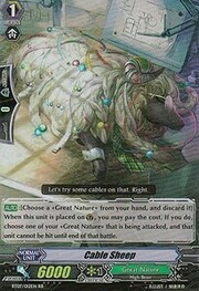 Cable Sheep [G Format]