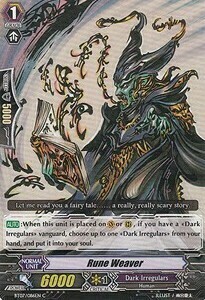 Rune Weaver [G Format] Card Front