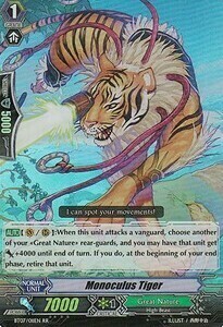 Monoculus Tiger Card Front