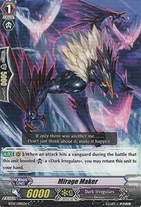 Mirage Maker [G Format] Card Front