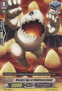 Hungry Egg of Nightmareland [G Format] Card Front