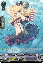 Bermuda Triangle Cadet, Shizuku [V Format]