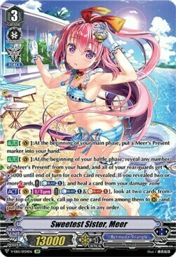 Sweetest Sister, Meer [V Format] Card Front