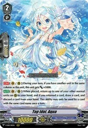 Top Idol, Aqua [V Format]