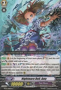 Nightmare Doll, Amy [G Format] Card Front