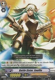 Battle Sister, Souffle [G Format]