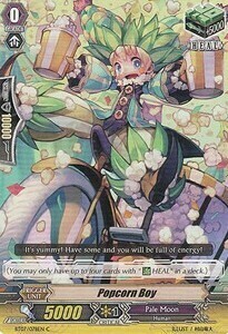 Popcorn Boy [G Format] Card Front