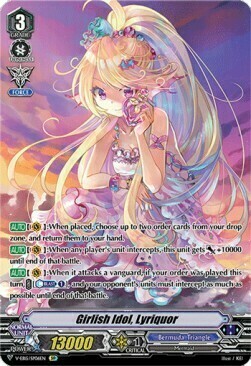 Girlish Idol, Lyriquor Card Front