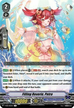 Filling Reverie, Petra [V Format] Card Front