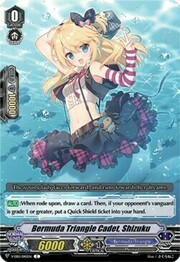 Bermuda Triangle Cadet, Shizuku [V Format]