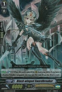 Black-winged Swordbreaker [G Format] Card Front