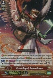 Great Angel, Doom Brace