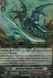 Dueling Dragon, ZANBAKU [G Format]