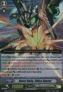 Beast Deity, Ethics Buster [G Format] Card Front