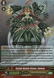 Excite Battle Sister, Gelato [G Format]