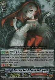 Fantasy Petal Storm, Shirayuki [G Format]