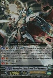 Salvation Lion, Grand Ezel Scissors