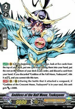 Goddess of the Half Moon, Tsukuyomi Card Front