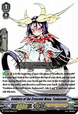 Goddess of the Crescent Moon, Tsukuyomi Card Front