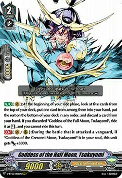 Goddess of the Half Moon, Tsukuyomi Card Front