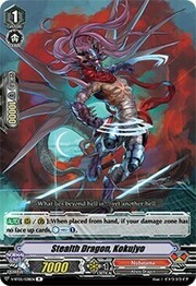 Stealth Dragon, Kokujyo [V Format]