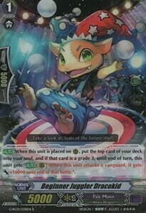 Beginner Juggler Dracokid [G Format] Card Front