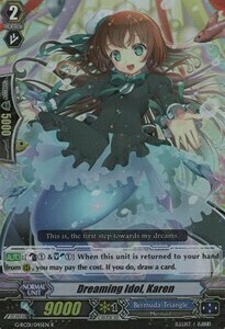 Dreaming Idol, Karen [G Format] Card Front