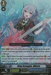 Ring Arpeggio, Mikoto [G Format]